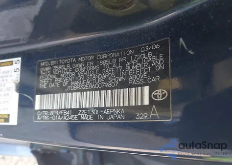 2006 Toyota Corolla Le из США, поврежденный, VIN JTDBR32E860079807